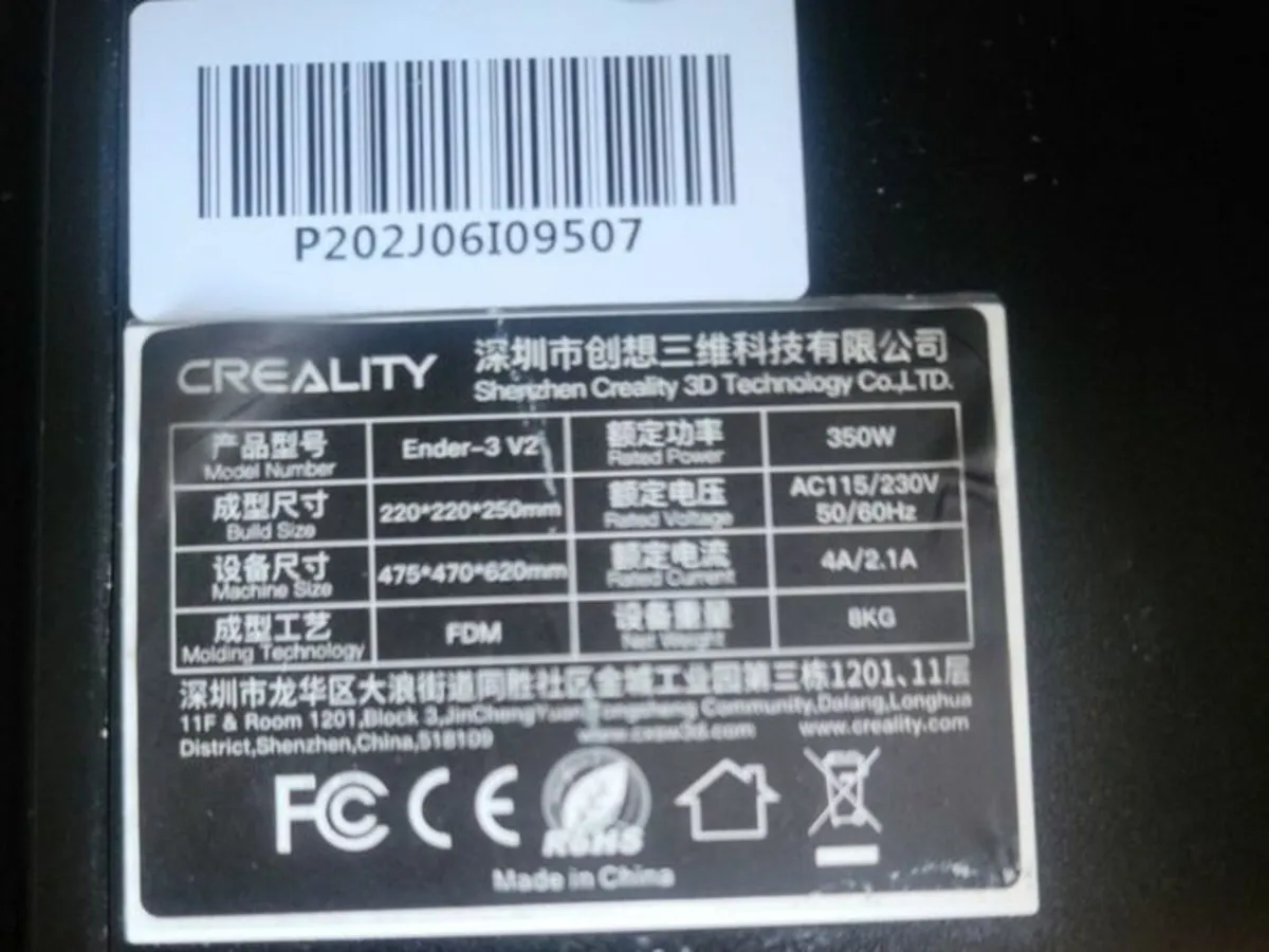 3d Printer, Ender 3 v2, Creality, Bambu, - Image 2