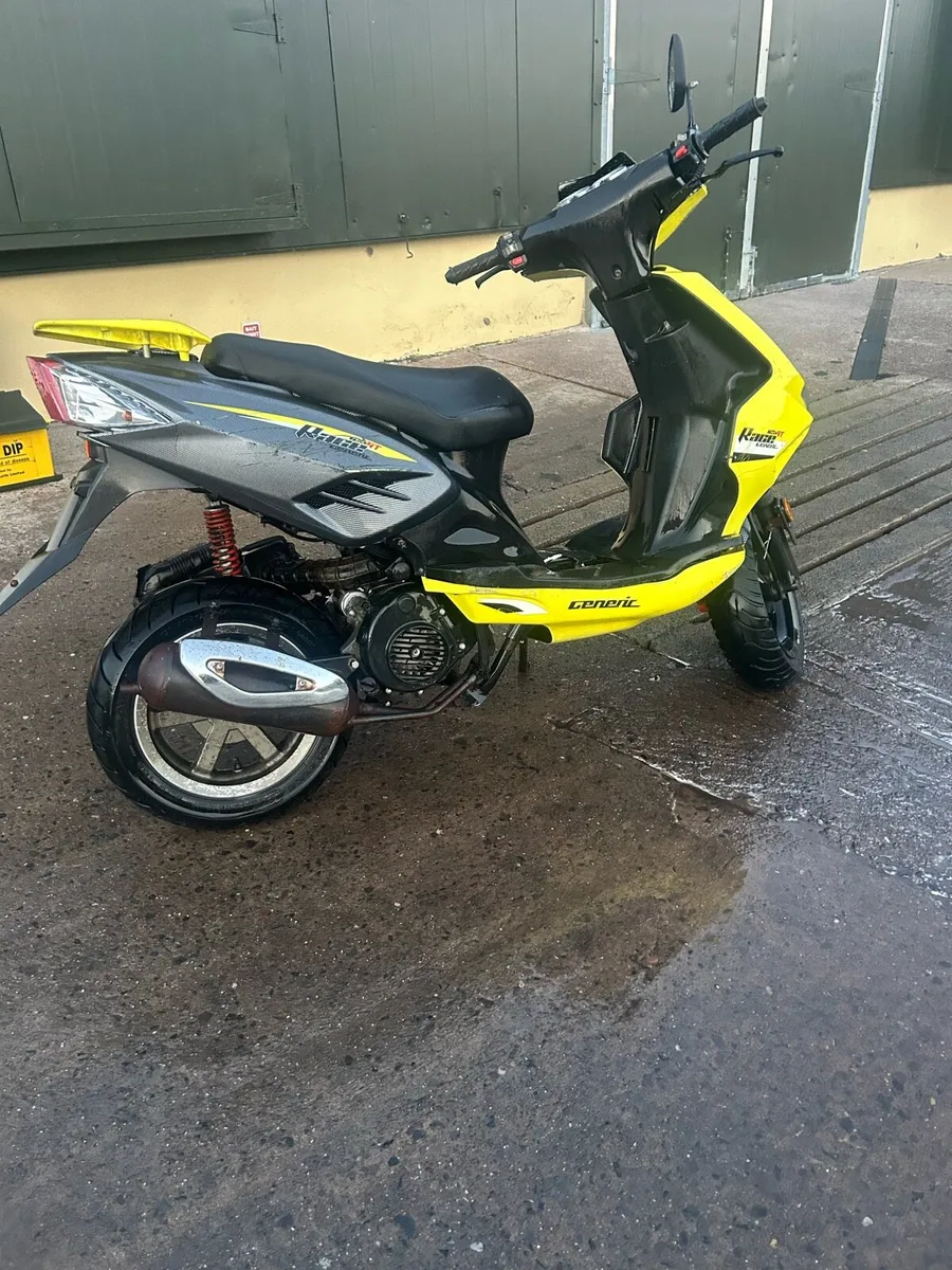 Scooter 125cc - Image 1