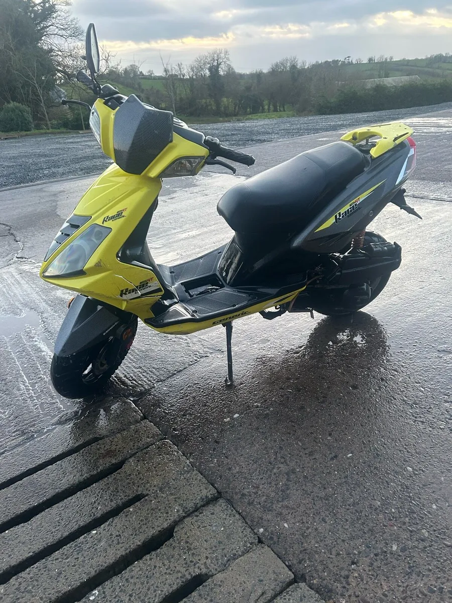 Scooter 125cc - Image 2