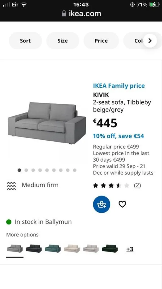 Sofa - Image 1