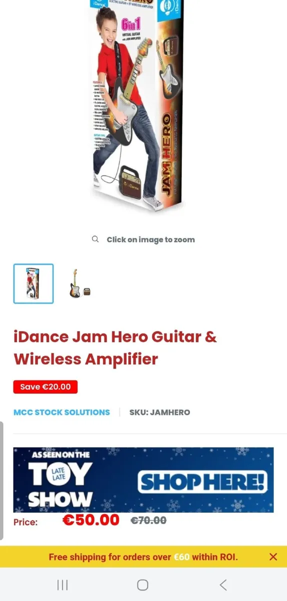 iDance Jam Hero Guitar & Wireless Amplifier - Image 4