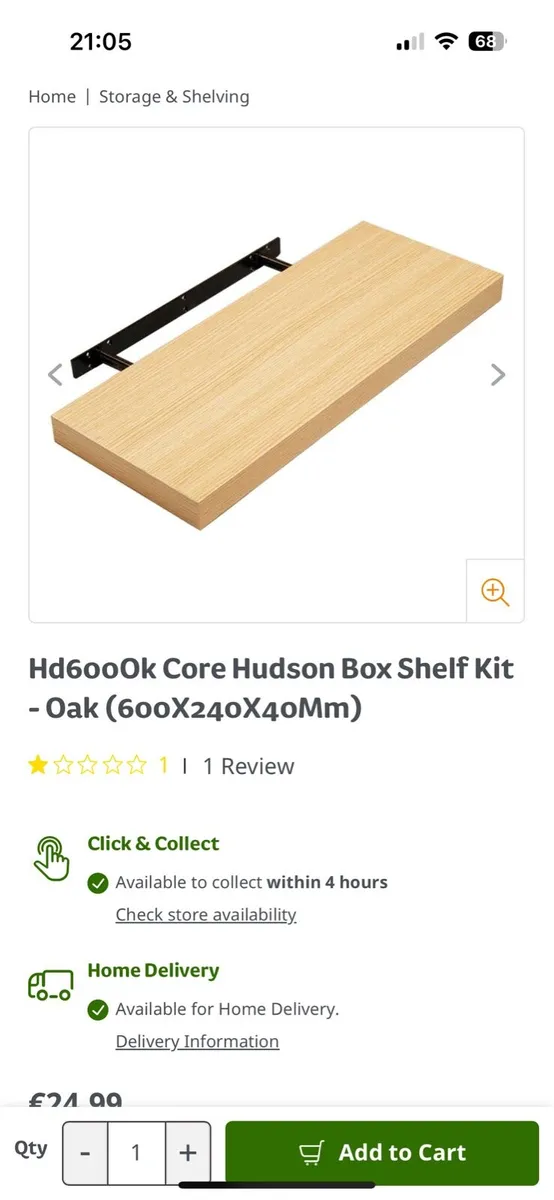 Wall Shelf kit - Image 2