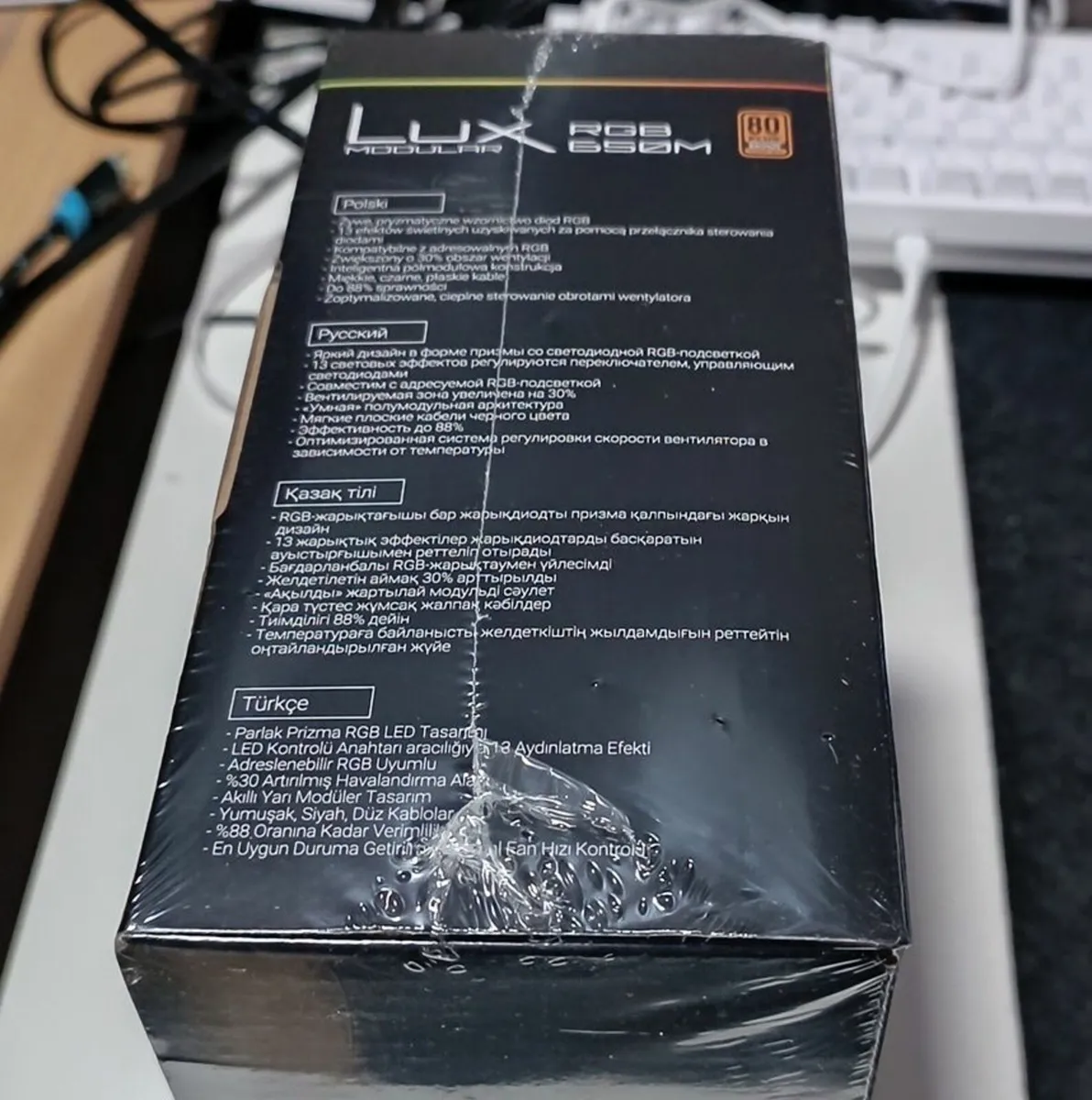 NEW Aerocool 650W PC Power Supply - Image 3