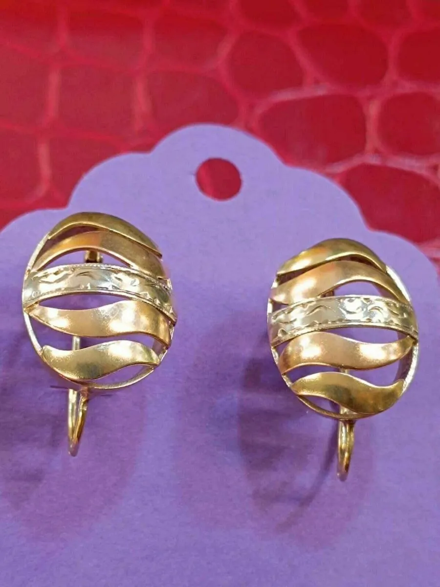 Vintage Gypsy Earrings, 14k 3 Tone Gold - Image 1