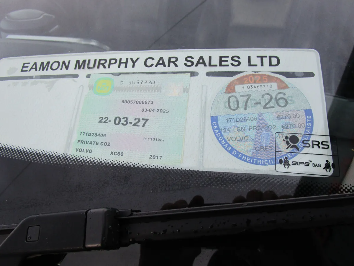 Volvo XC60 2017 Automatic, full leather. - Image 4