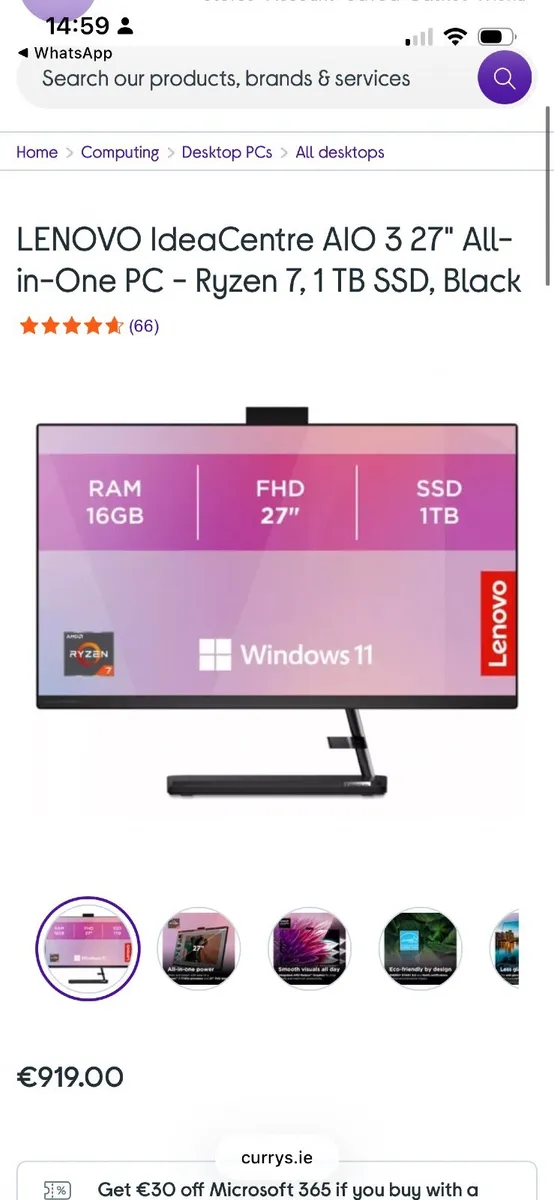 Brand NEW desktop PC - unwanted gift - Image 1