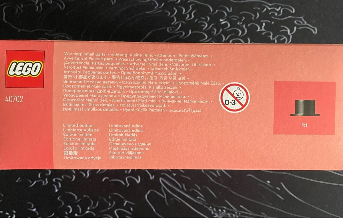 Lego Christmas Picture Frame - Image 3