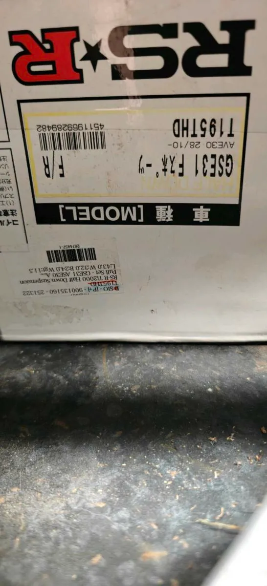 Lexus is300h Hyundai i30N - Image 3