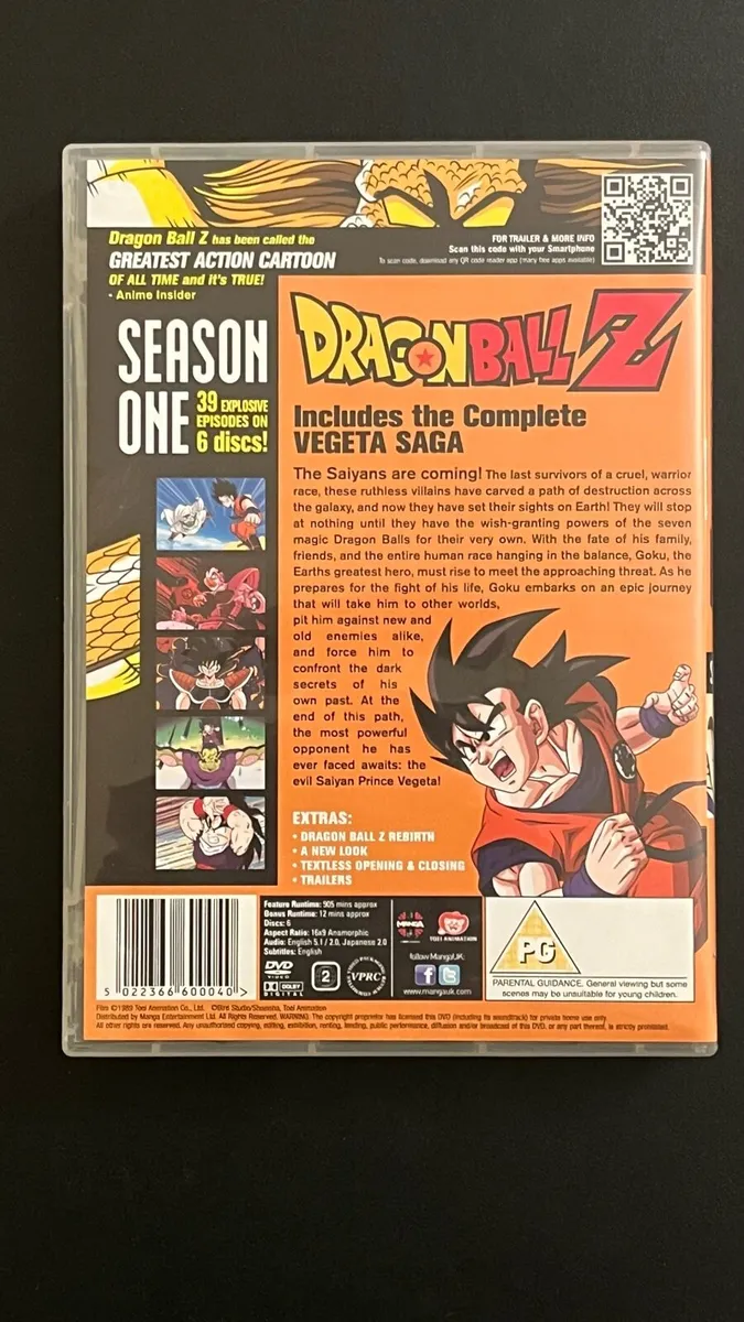 Dragon Ball Z Season 1 - Image 2