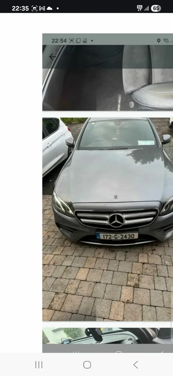 Mercedes-Benz E-Class 2017 - Image 1