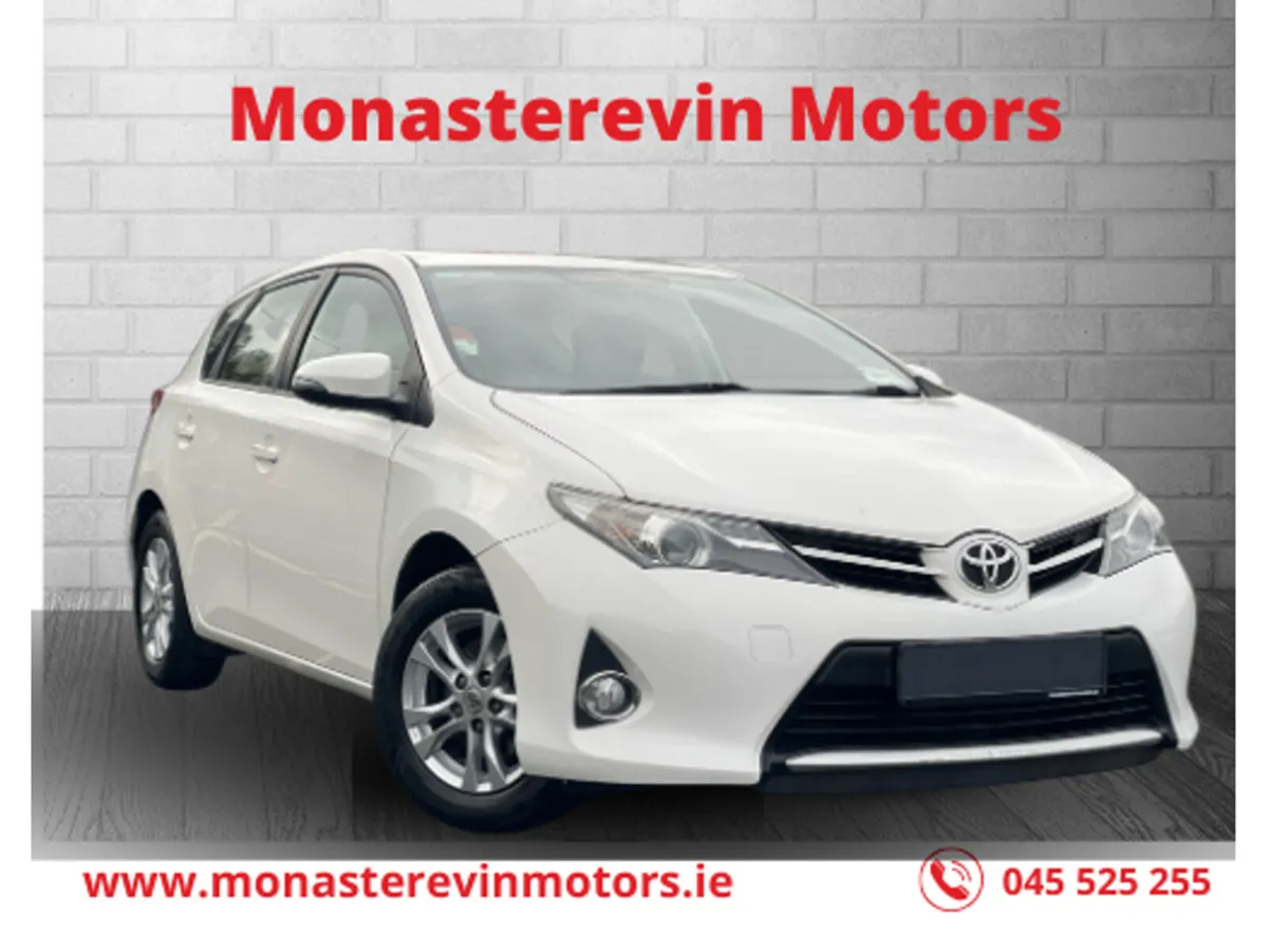 Toyota Auris 1.33 5DR TERRA 4DR - Image 1