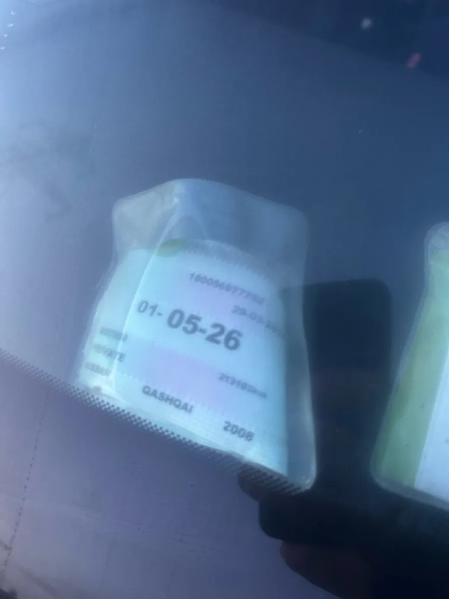 2008 quashqai - Image 4