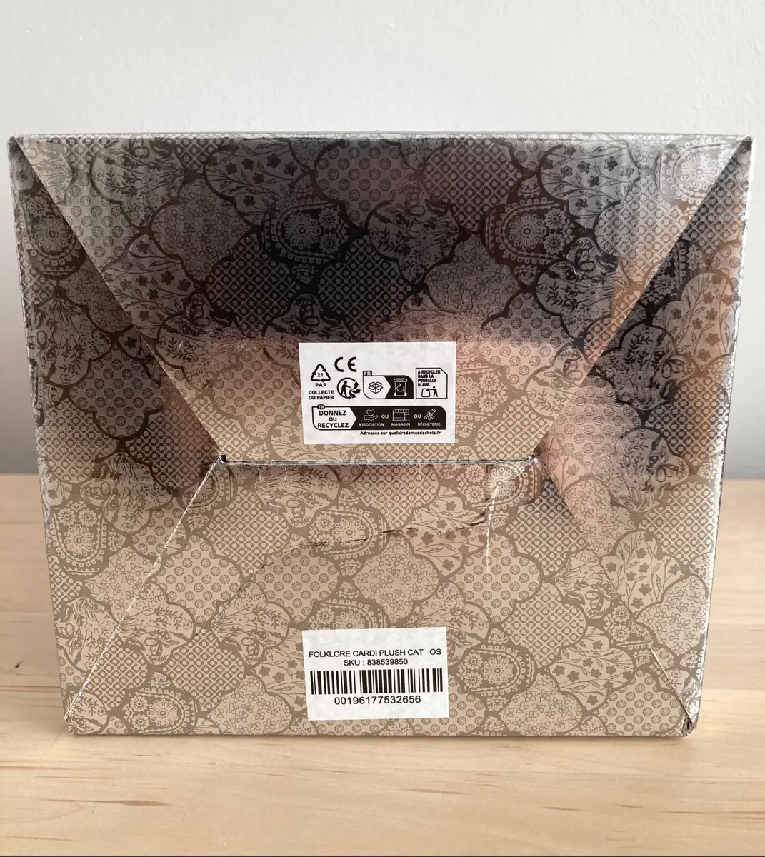 Taylor Swift Benji Folklore Cat New - Image 3