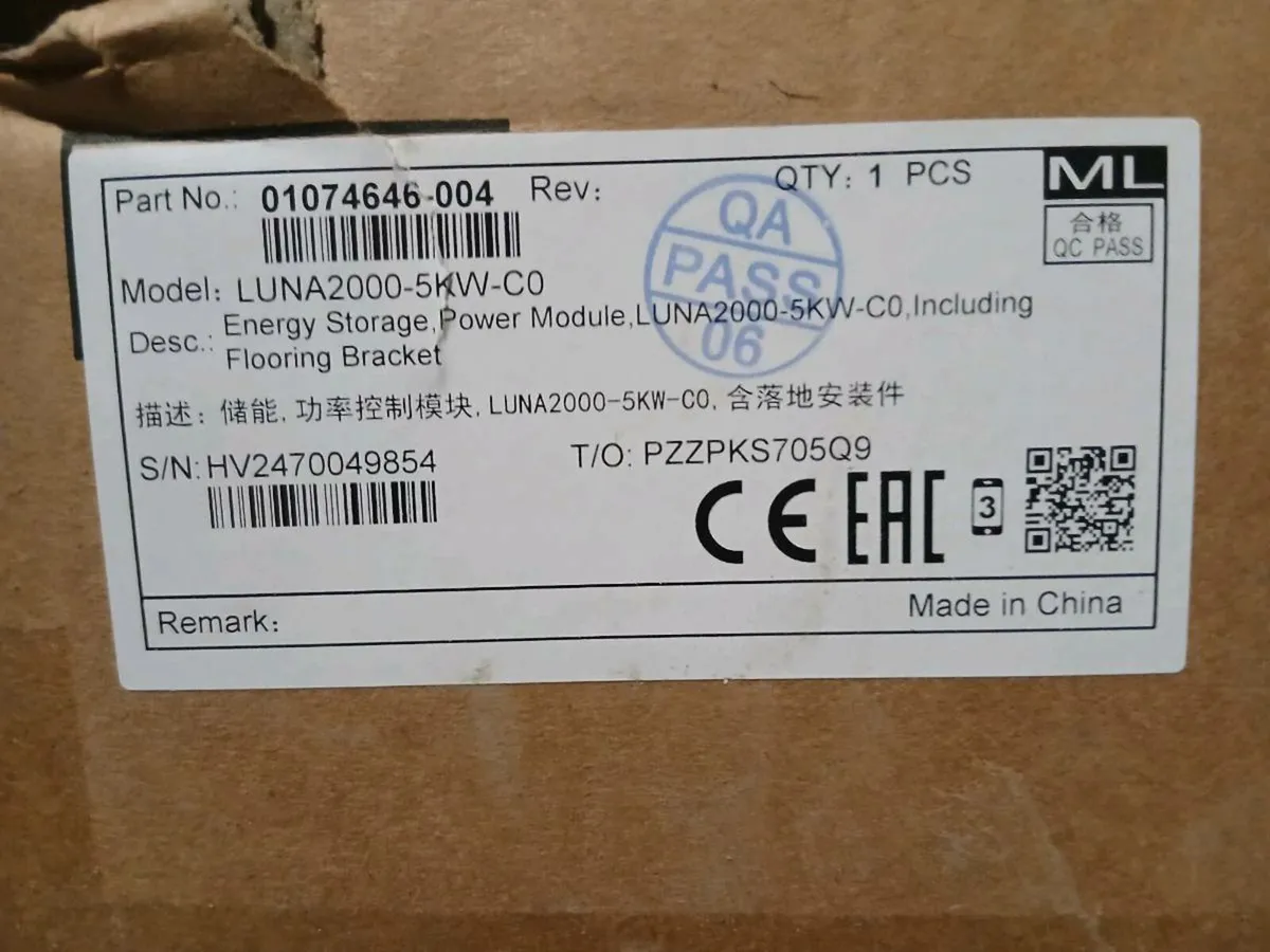 Huawei luna 2000 power module - Image 1