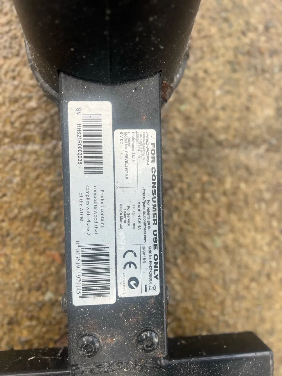 Elliptical machine - Image 4