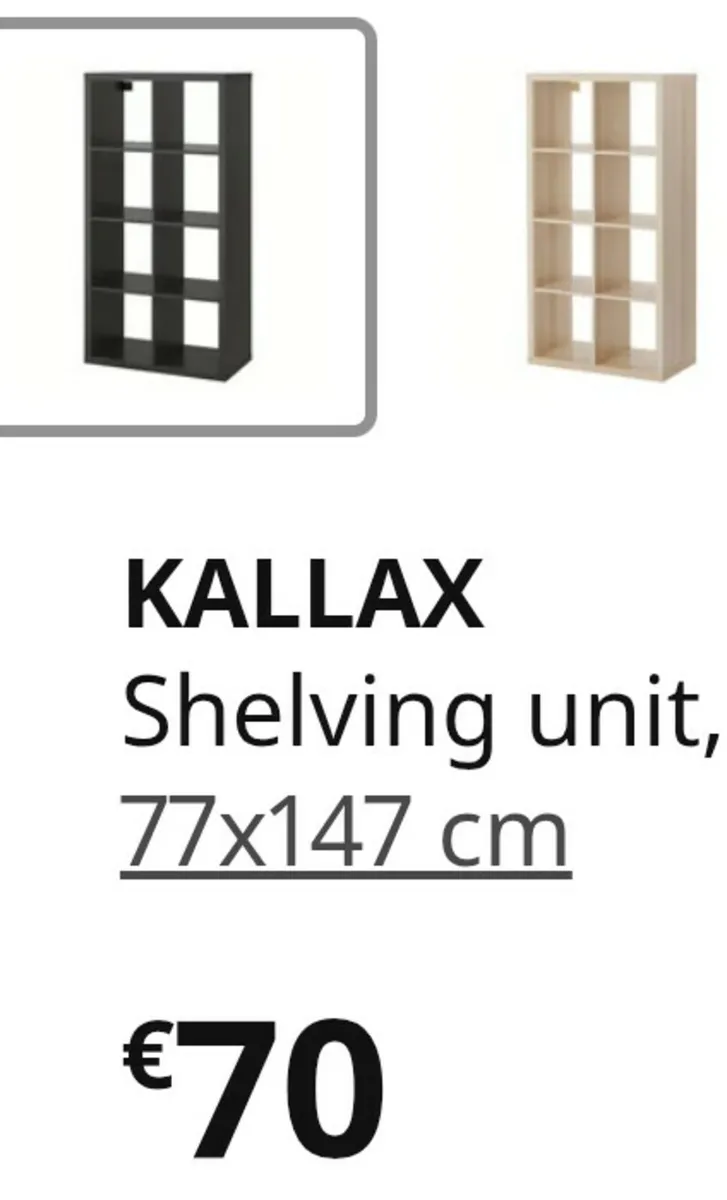 IKEA kallax cubes - Image 1