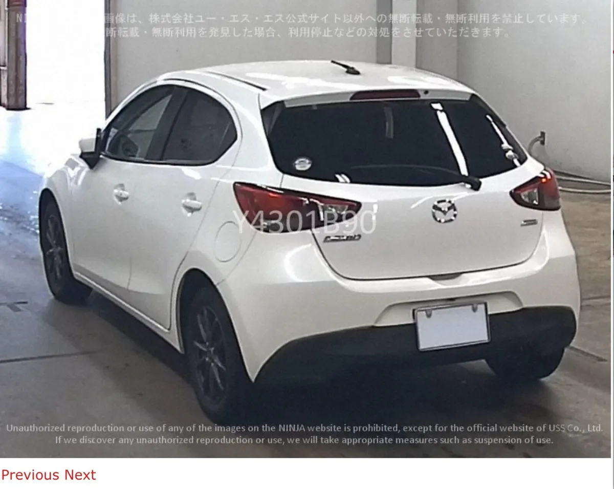 162 Mazda Demio Spotless-low milage - Image 3