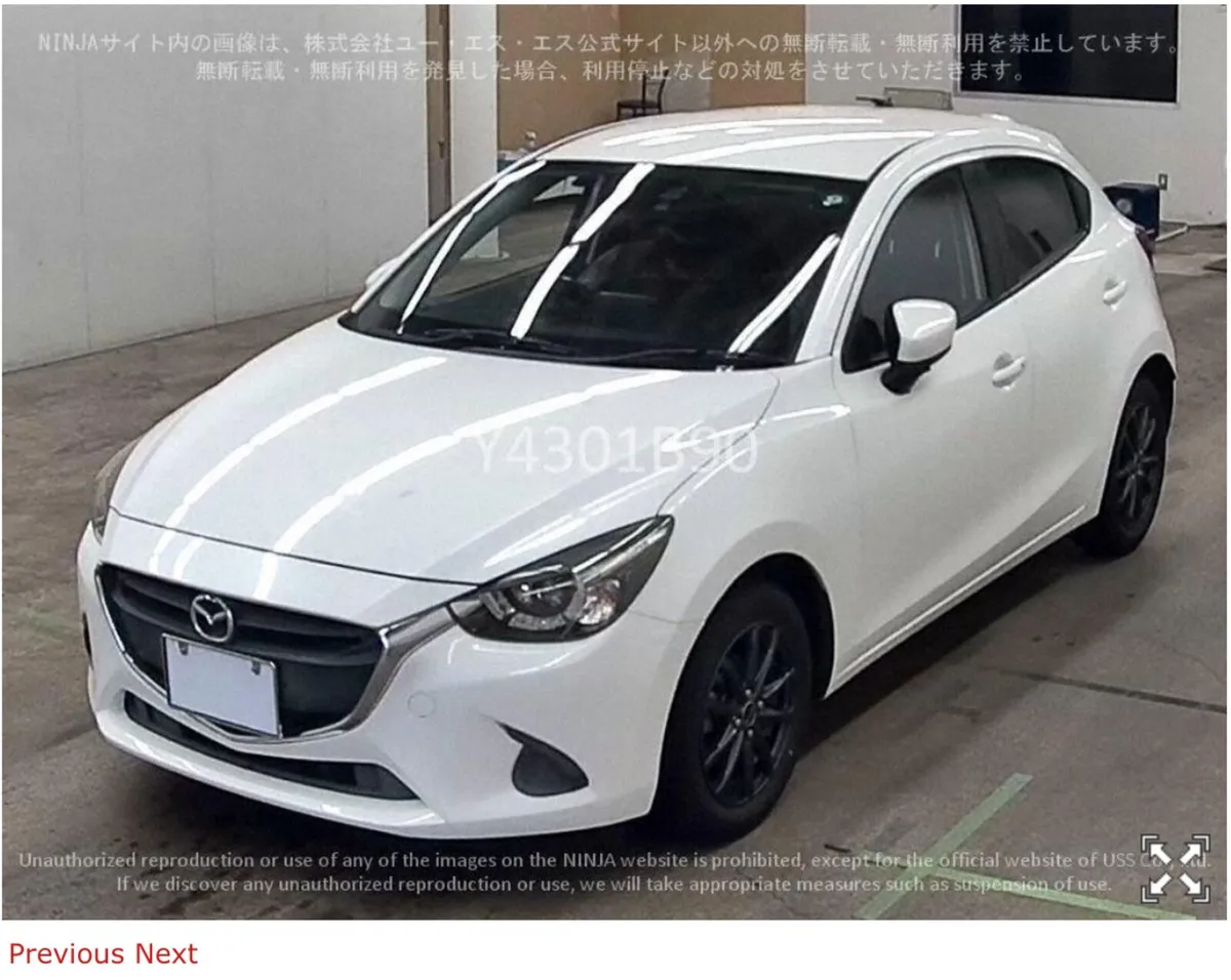 162 Mazda Demio Spotless-low milage - Image 2