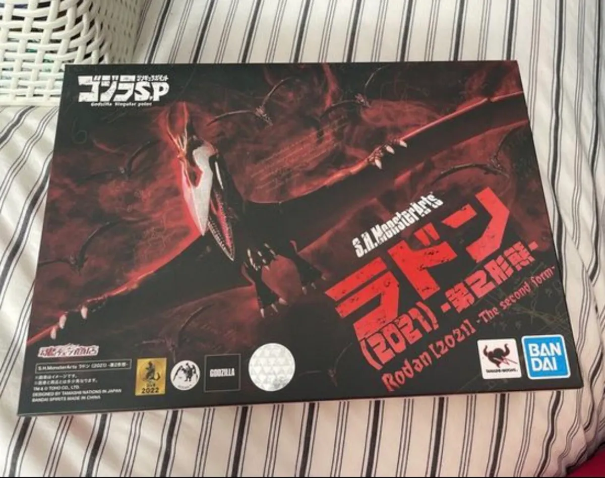 Action figure - Image 1