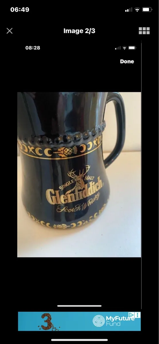 Rare Glenfiddich Water Jug - Image 2