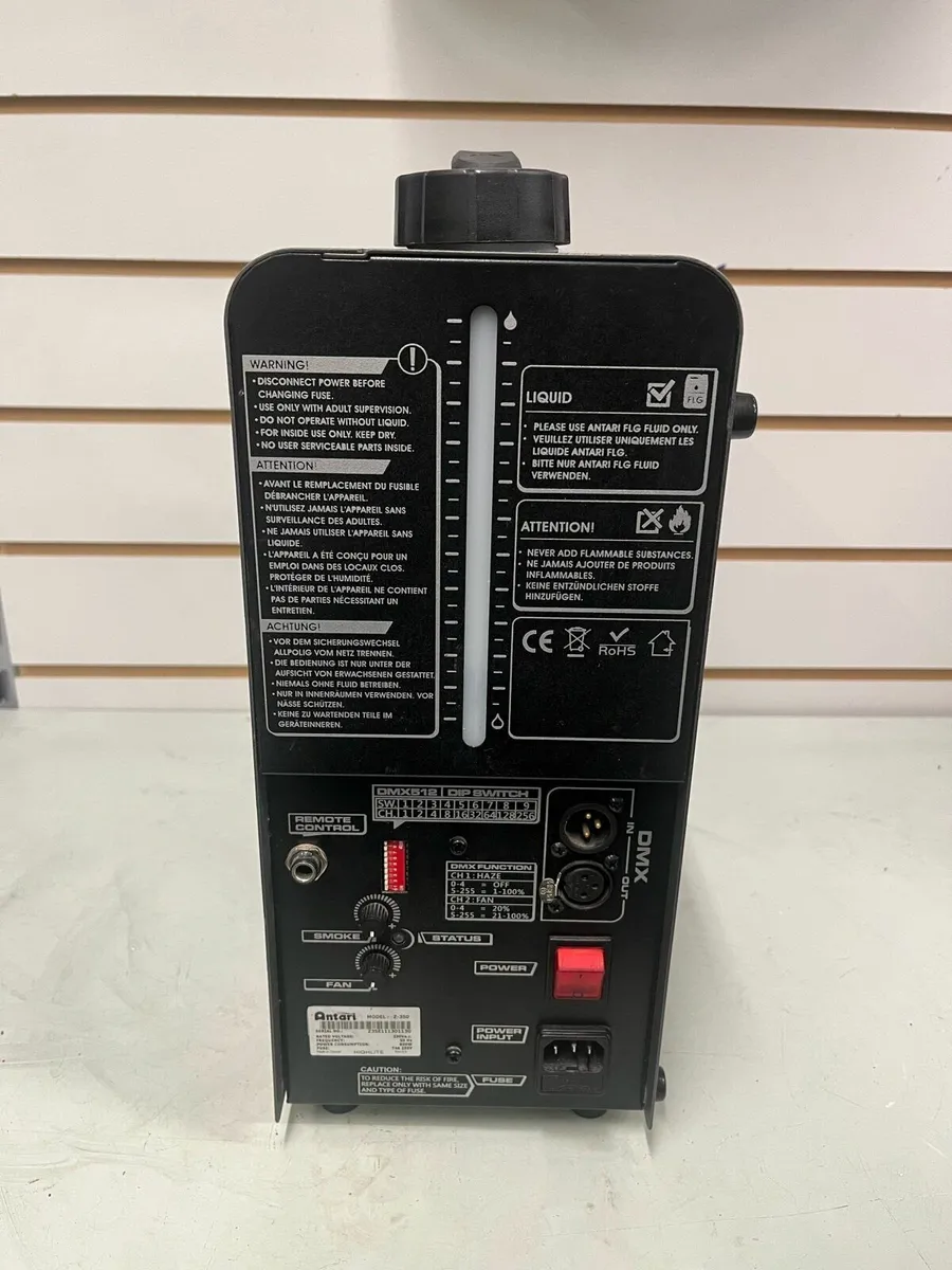 Antari Fog Machine - Image 3