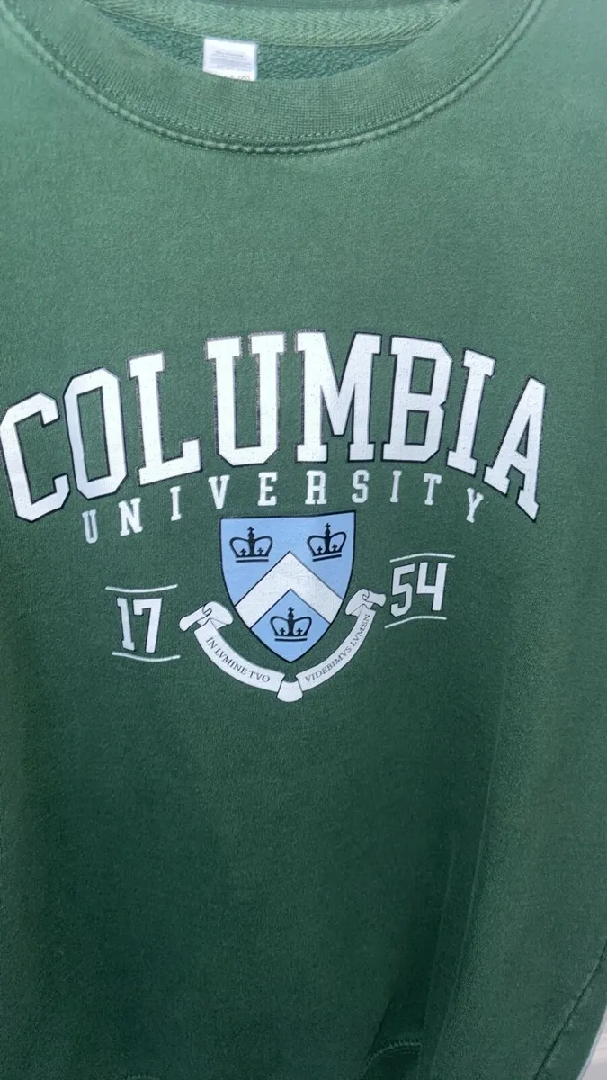 Green Columbia University Sweatshirt - Image 2