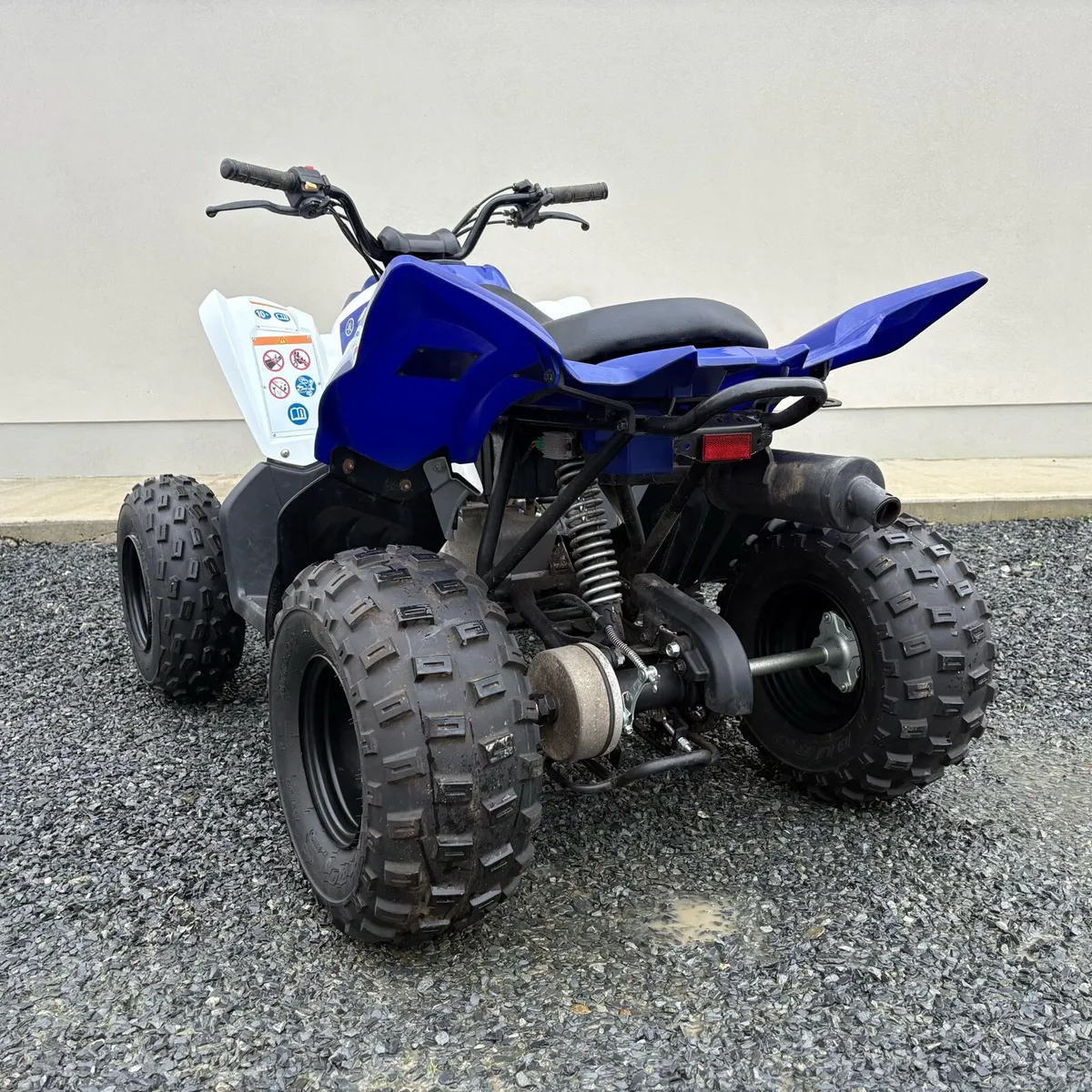 Yamaha YFM90R 90 Quad ATV - Image 4