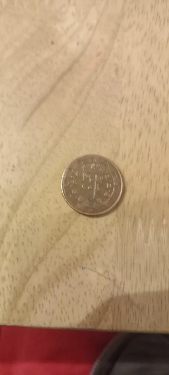 5 cent Euro Coin - Image 2