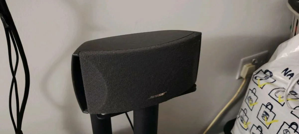 Bose Cinemate Series II 2.1 Sound - Image 3