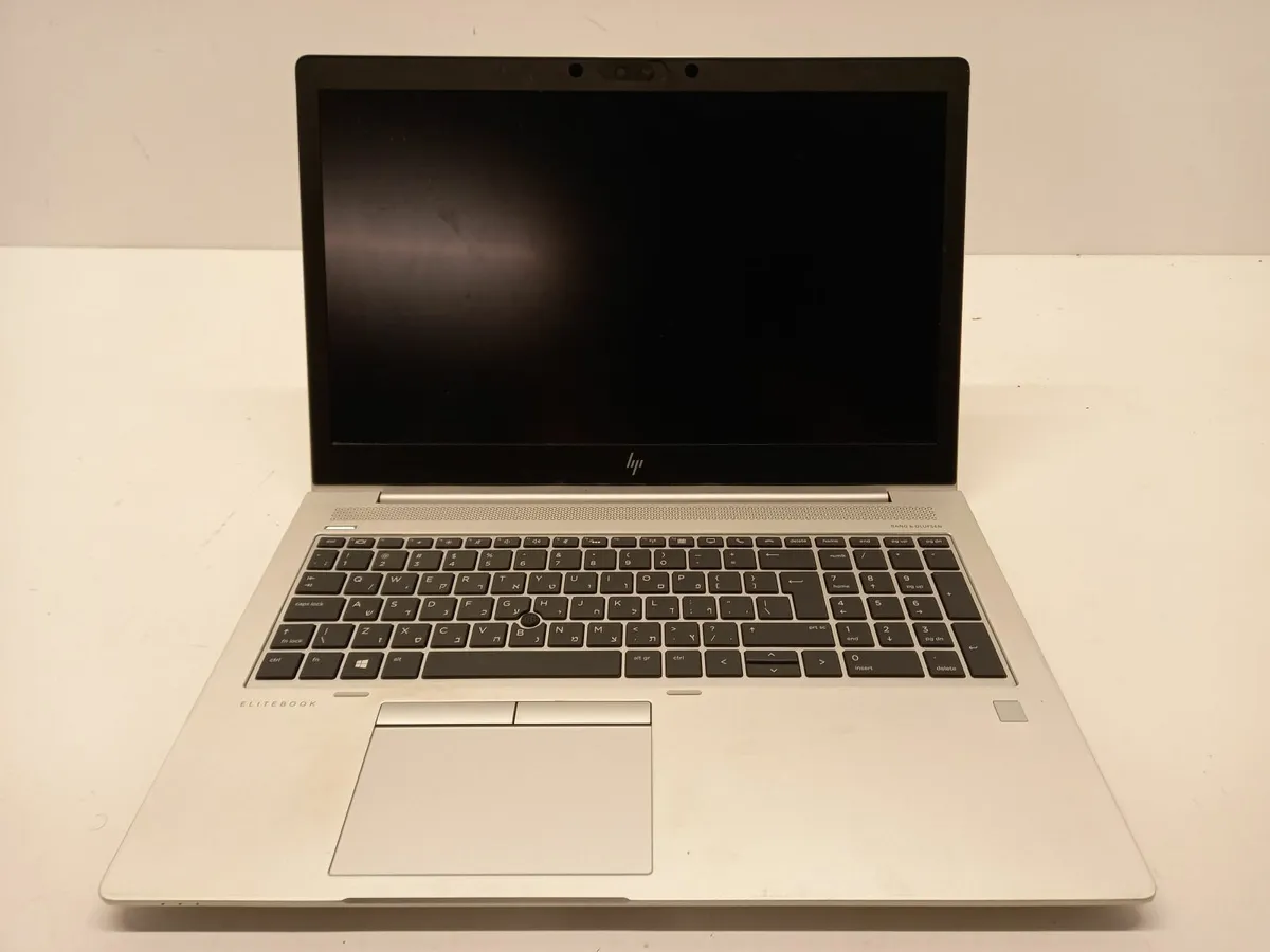 Online Auction Of A HP EliteBook & More! - Image 1