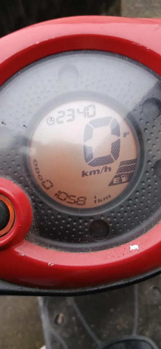 YAMAHA Other 2006 - Image 4