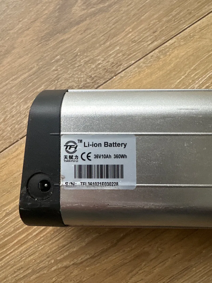 Himo Z20 battery - Image 2