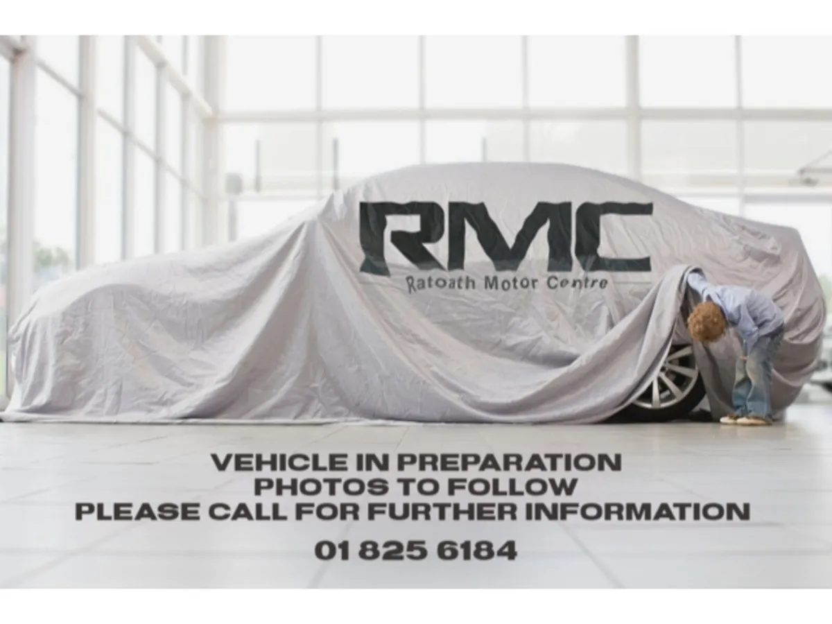 Land Rover Range Rover Evoque R - DYNAMIC S 1.5i P - Image 1