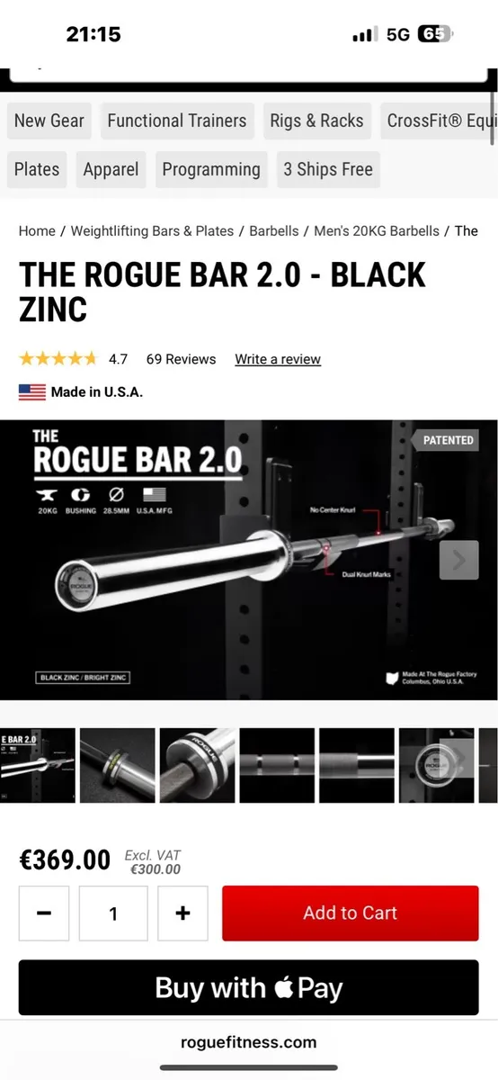 ROGUE BRANDED OLYMPIC BARBELL, ROGUE COLLARS!! - Image 2