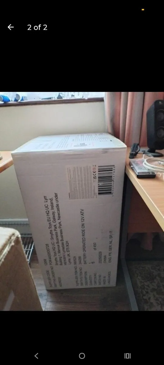 Brand New ATV 12v - Image 2