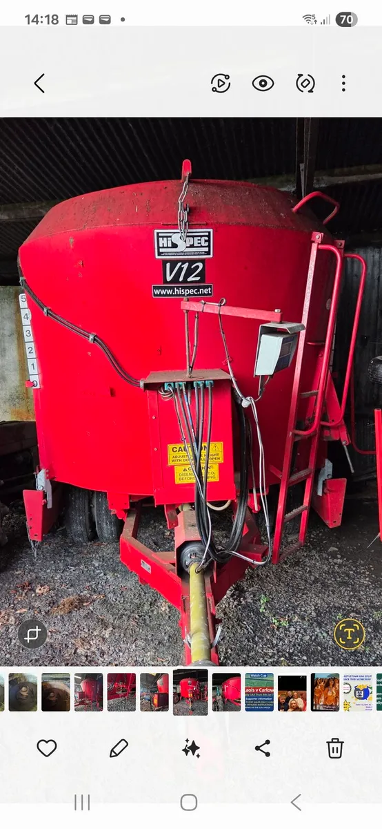 Hispec diet feeder - Image 1