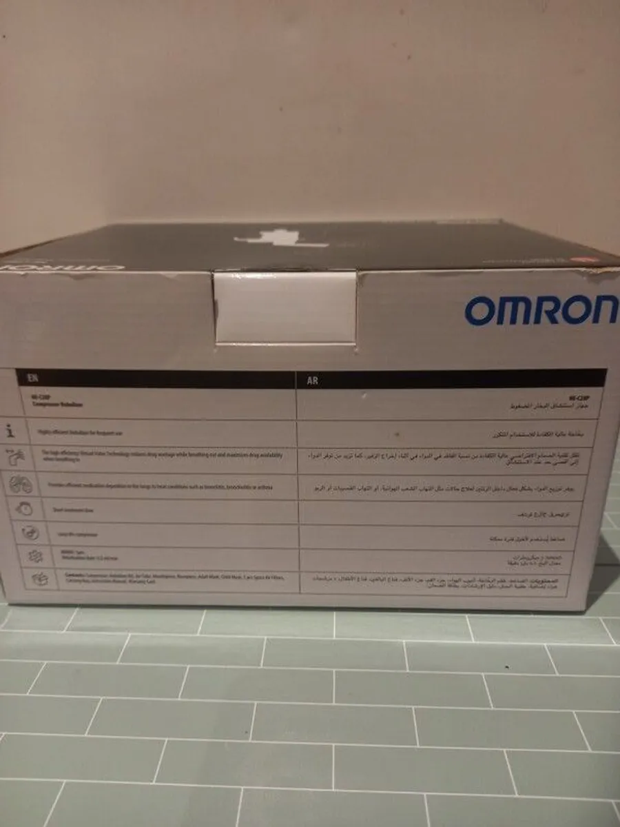 Omron NE C28P Compressor Nebulizer - Image 3