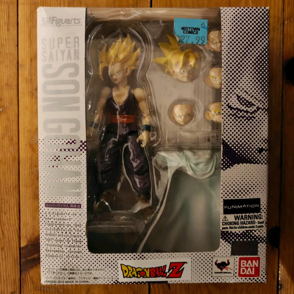 SH Figuarts Songohan - Rare in Ireland - Jap impor - Image 1