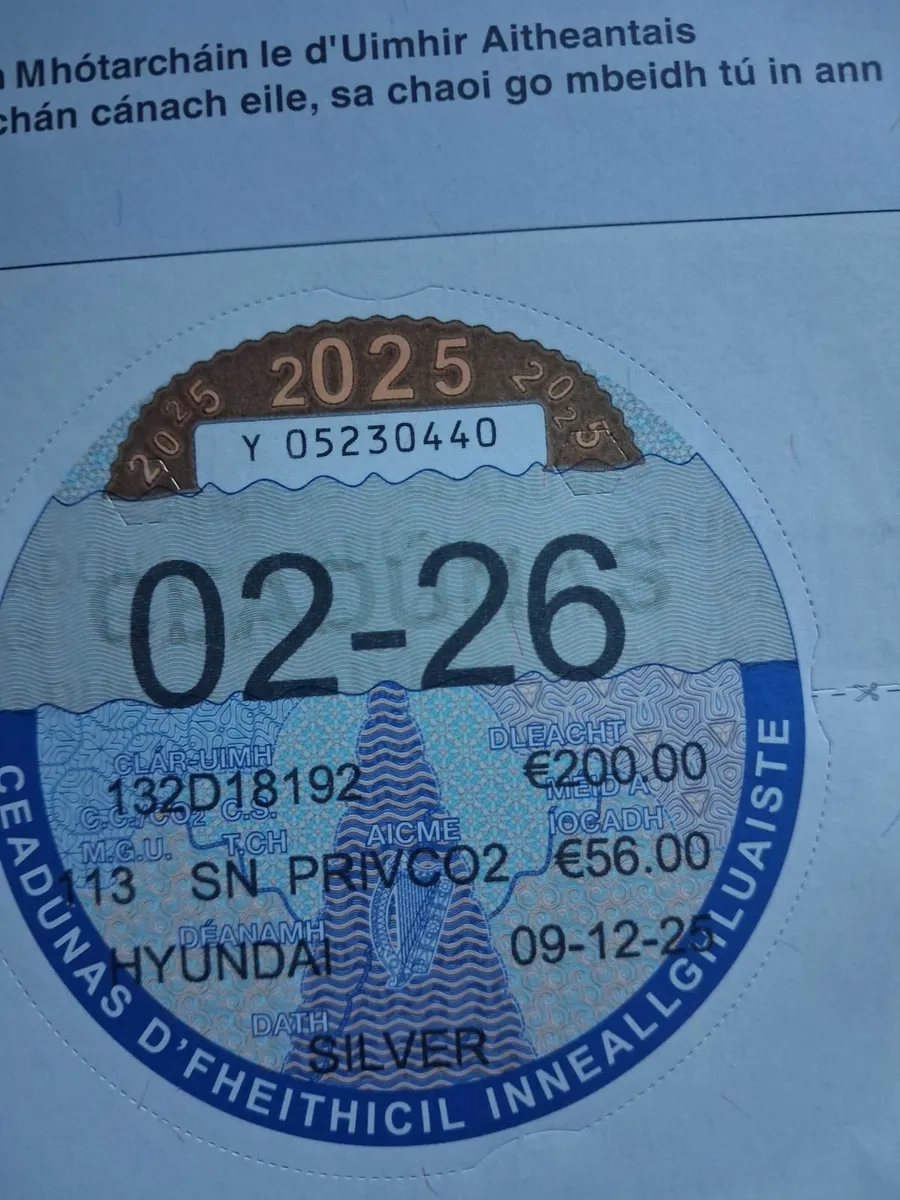 Hyundai i40 2013 - Image 3