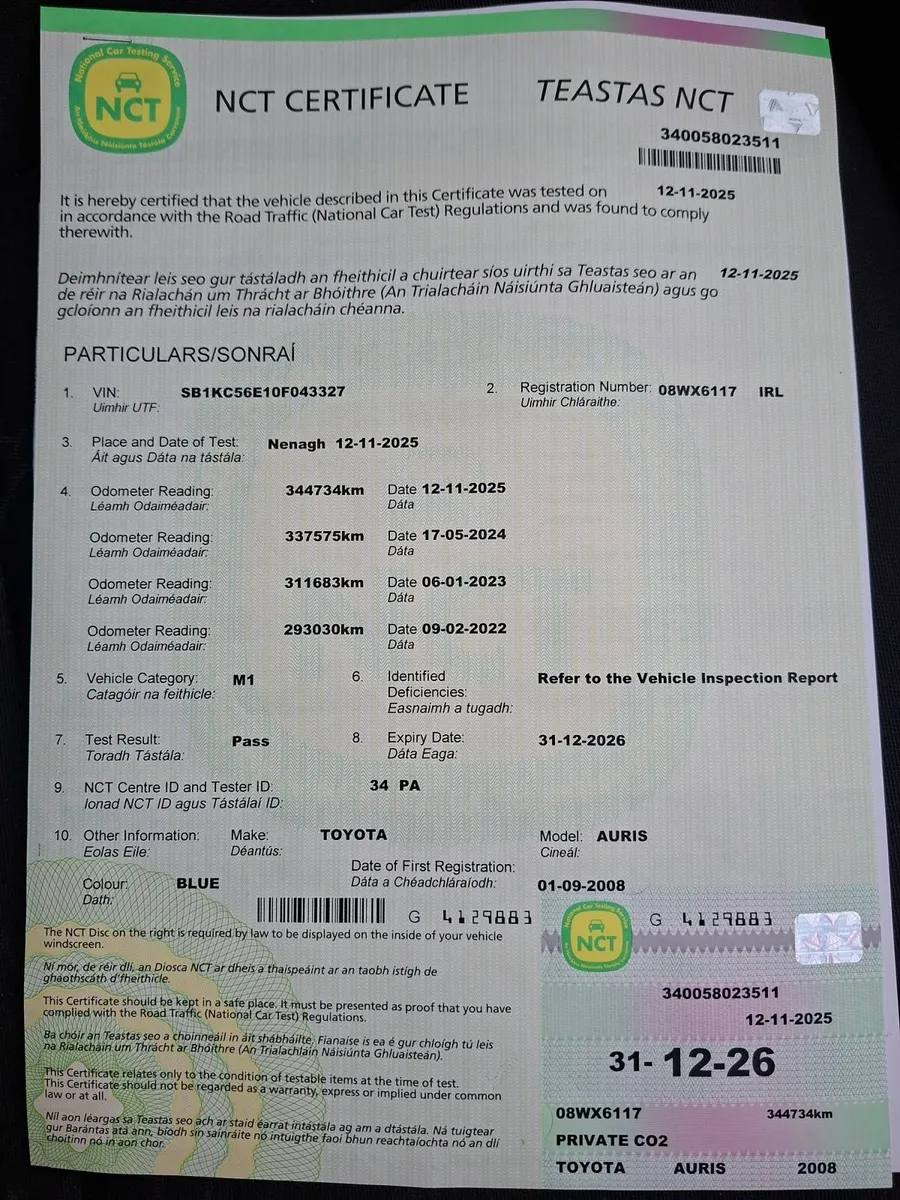 Toyota Auris 2008 New Nct - Image 4