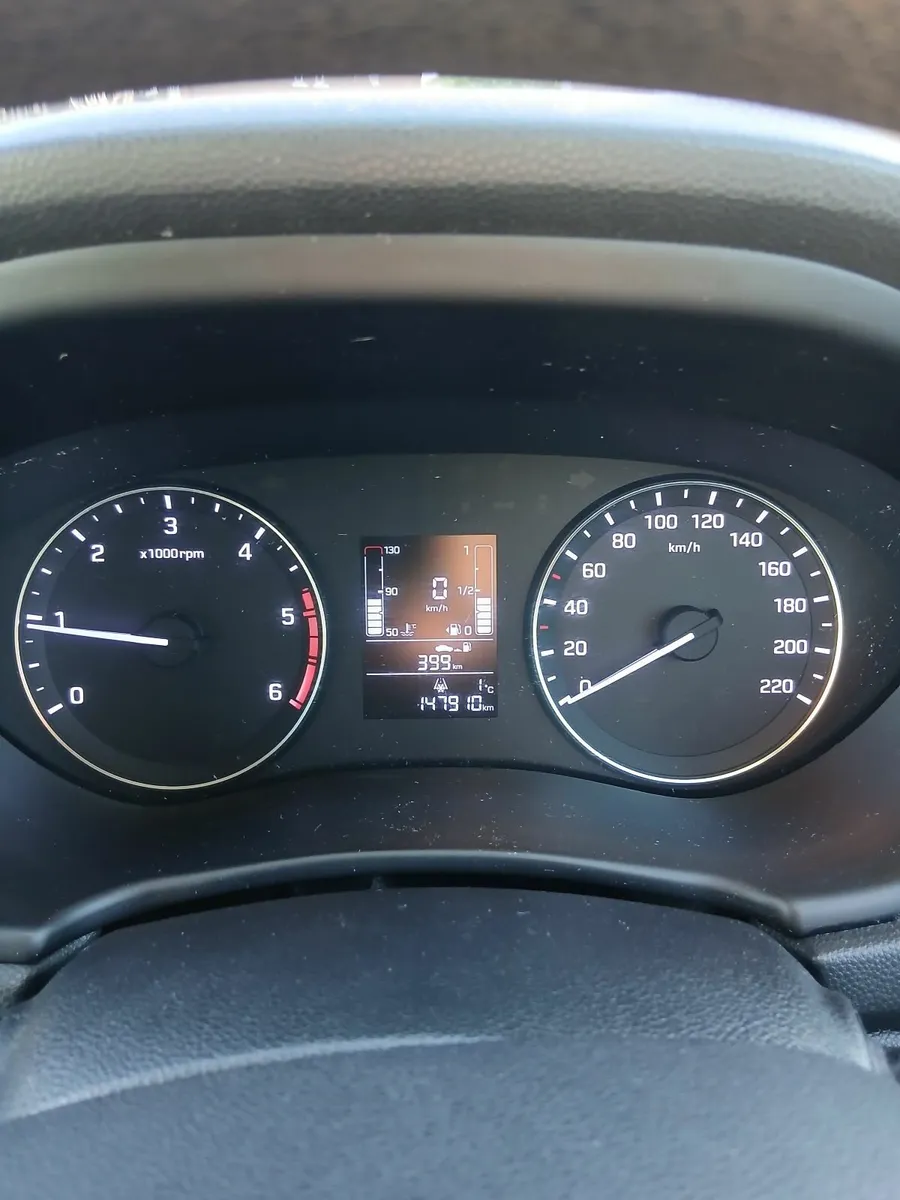 Hyundai i20 2015 - Image 2