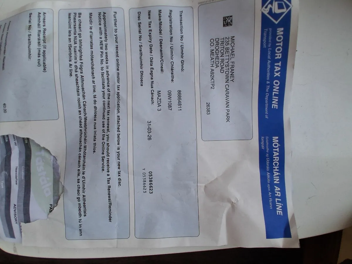 Mazda Mazda3 2009 - Image 1