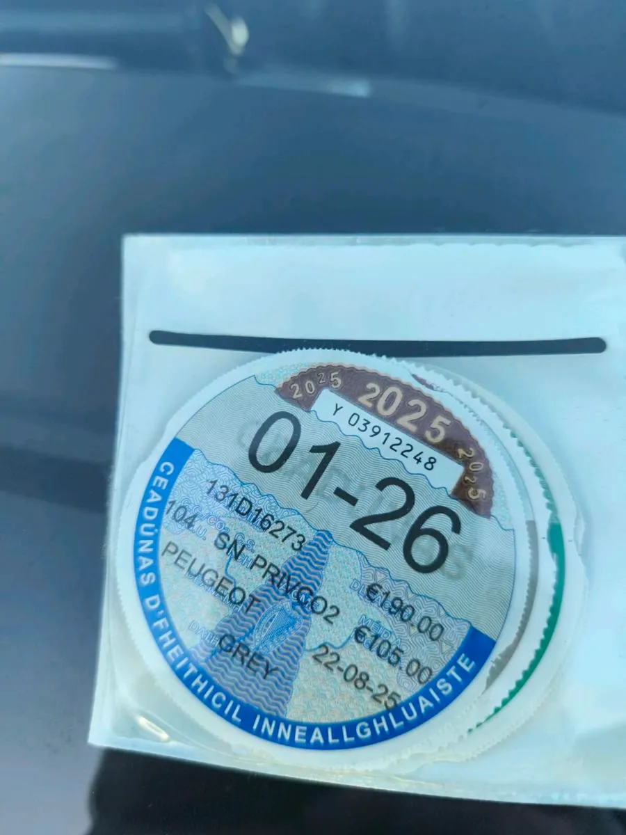 Peugeot 208 - Image 4