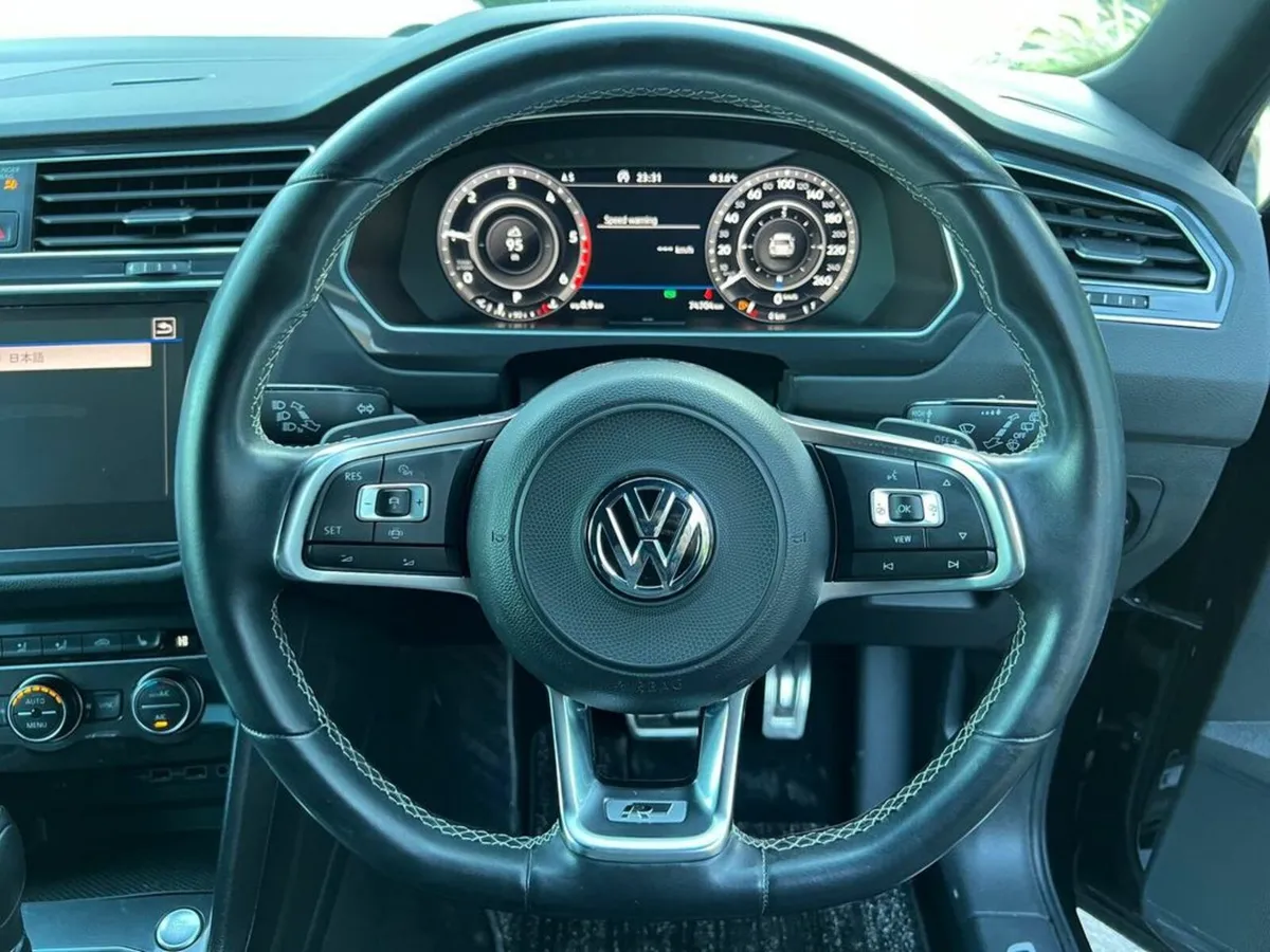 Volkswagen Tiguan R-LINE 2.0 TDI 4MOTION // BLACK - Image 4