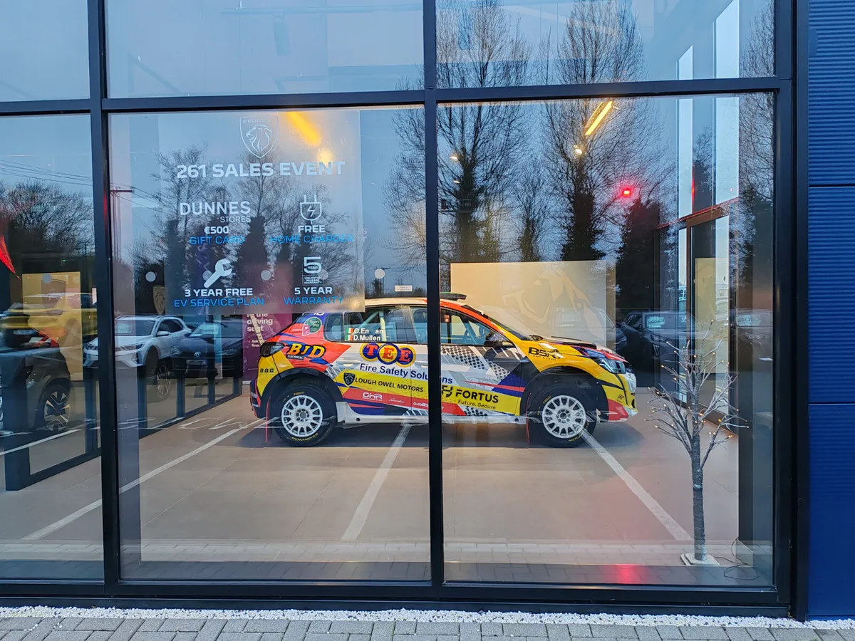 Peugeot 208  Active 1.2