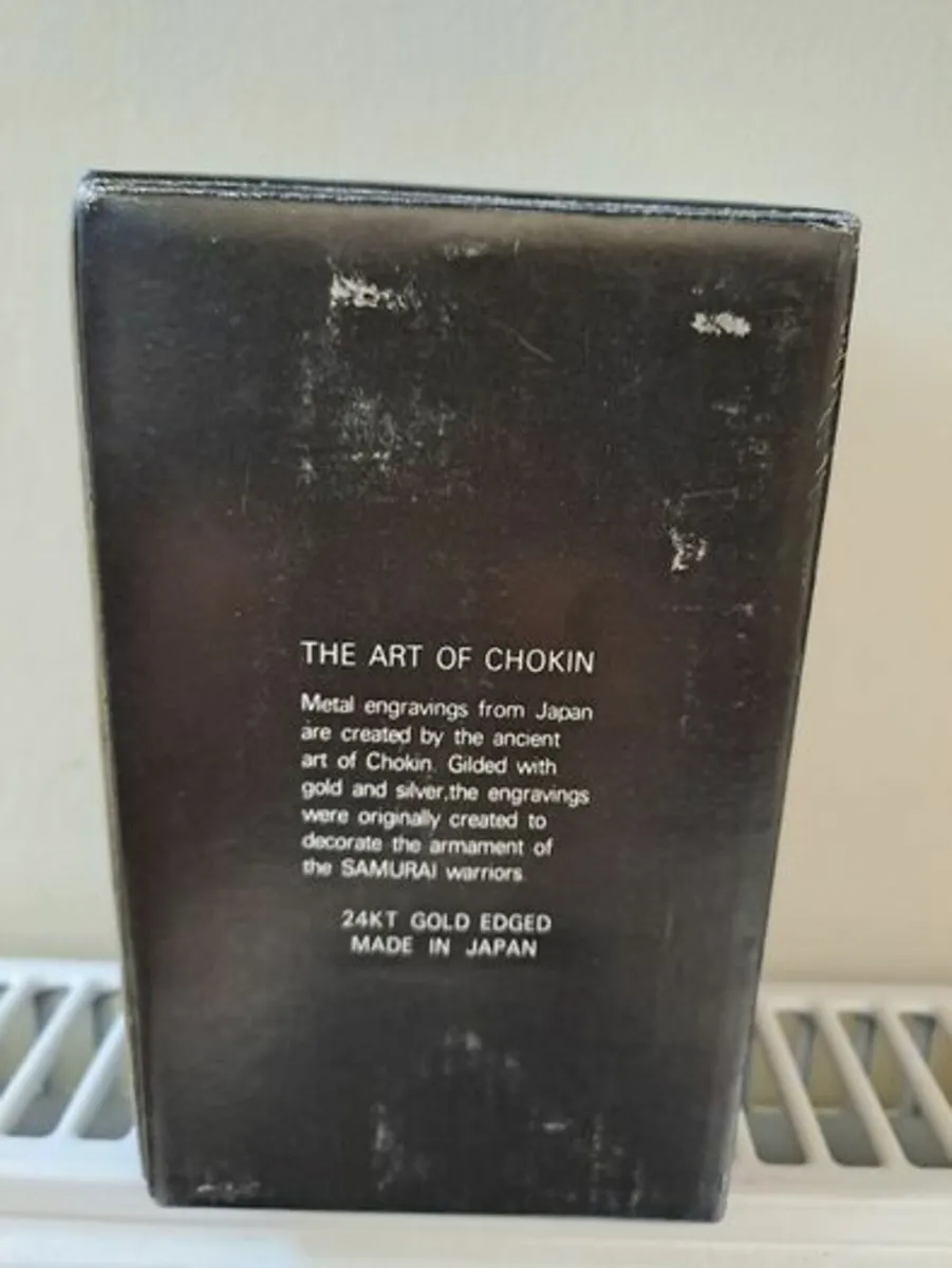 Chokin Vase 24 kt gold - Image 4