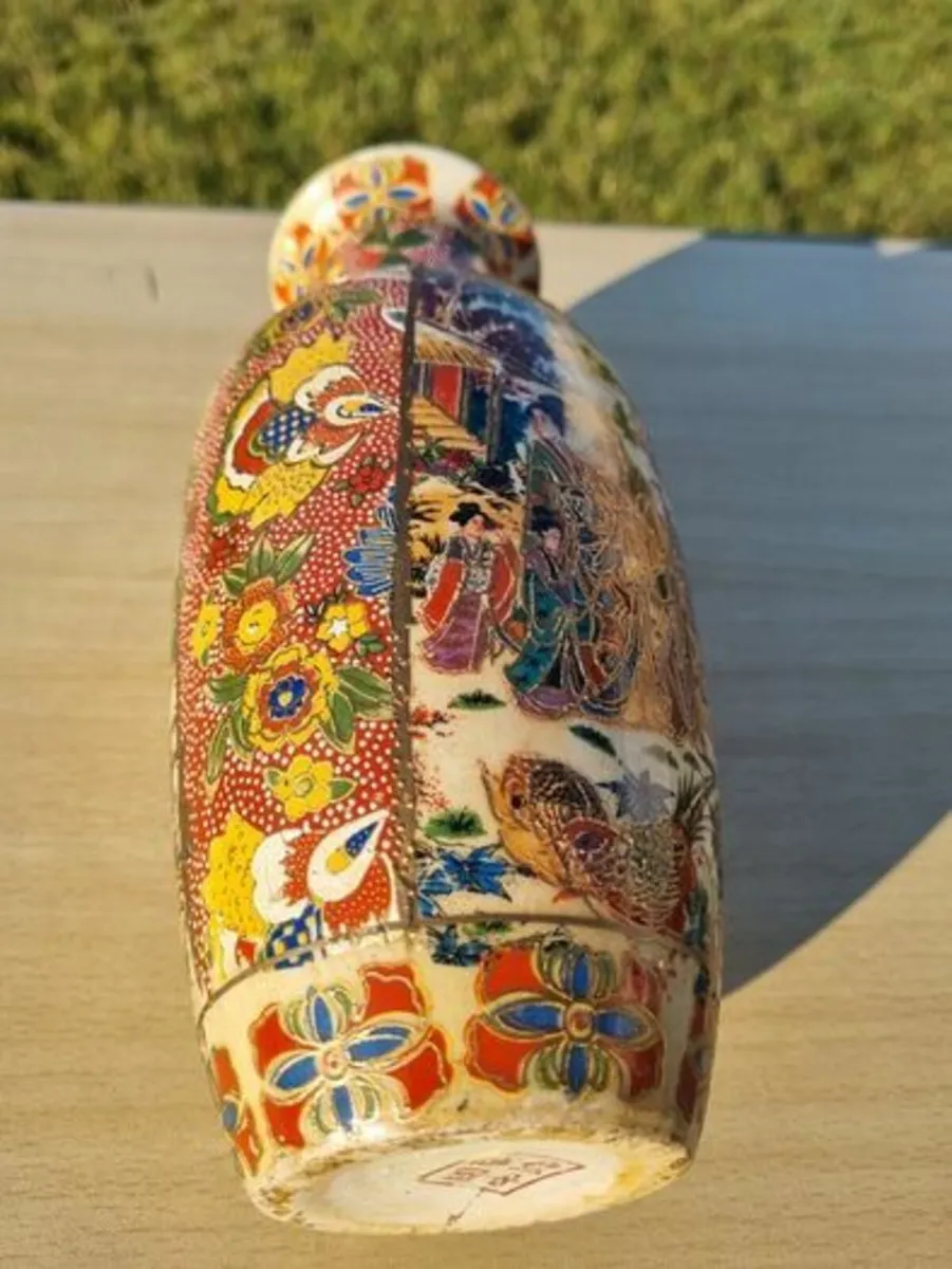Vintage Japanese Vase - Image 4