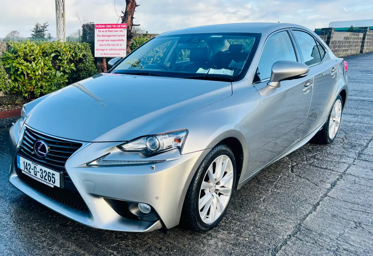 2014 LEXUS IS 300 2.5 Petrol Hybrid - Image 2