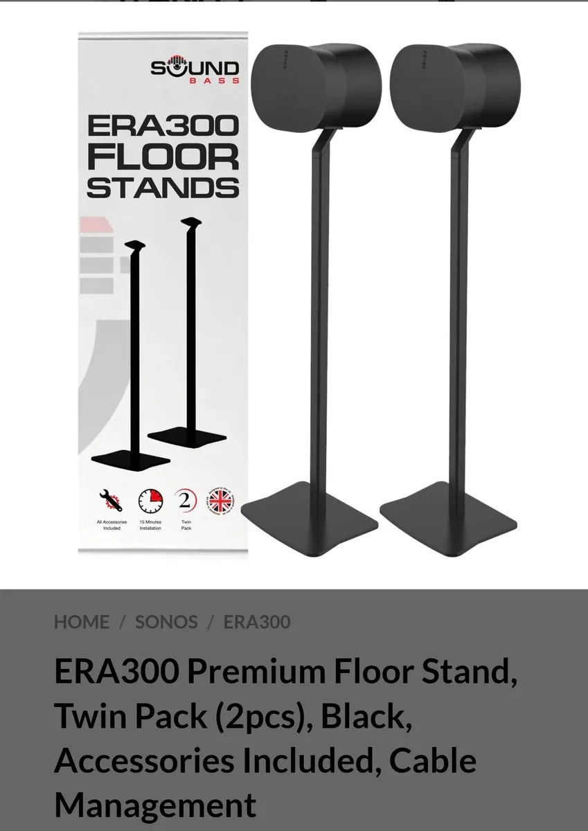 Sonos era 300 stands - Image 1
