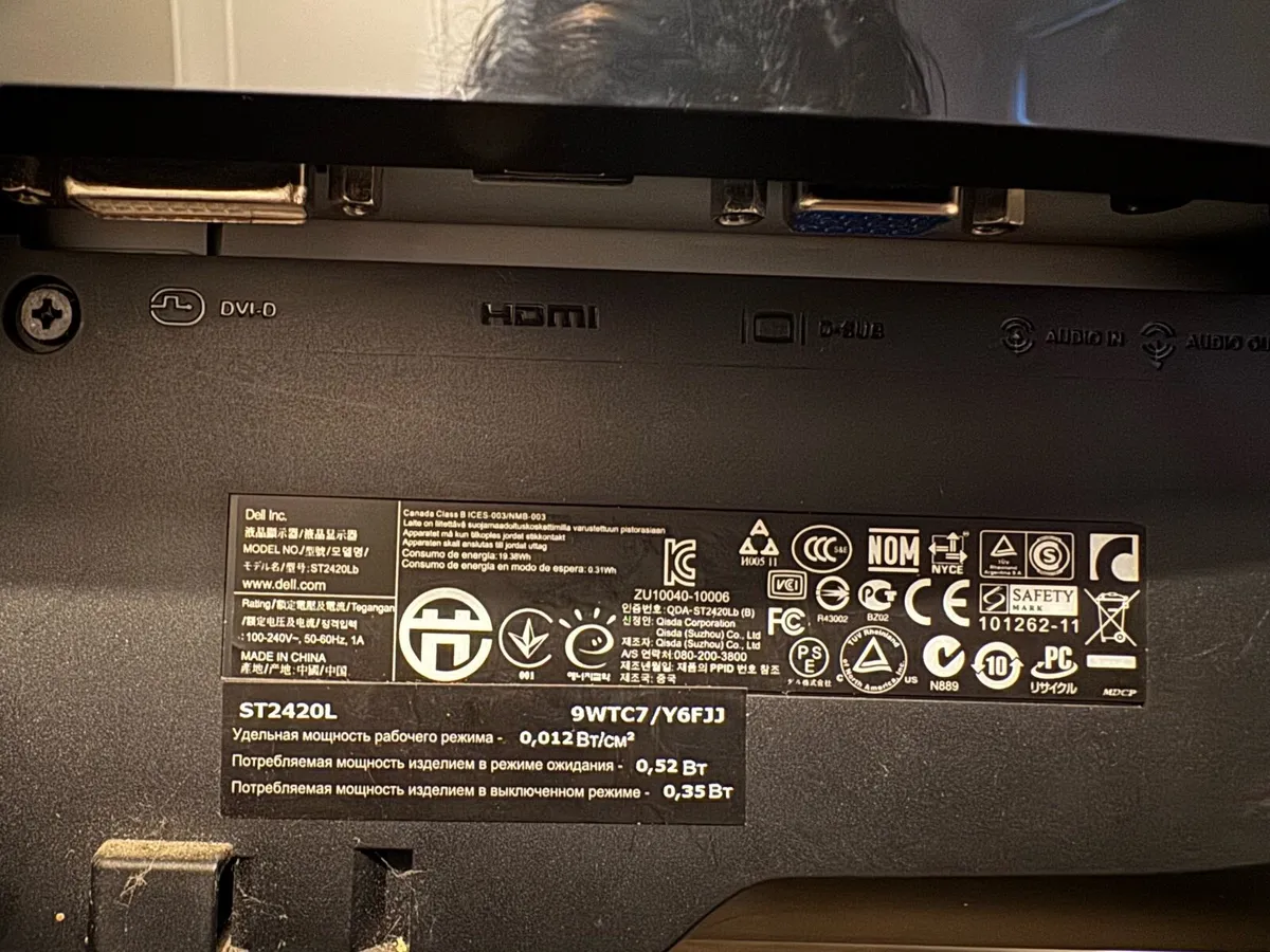 24” Dell monitor - Image 3